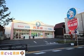 ӊ xؓX k15B 1150m