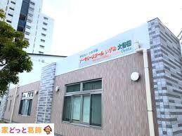 ӊ i[T[XN[ݑJc k7B 540m