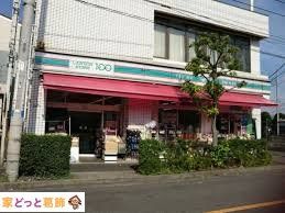 ӊ [\XgA100JcX k4B 260m