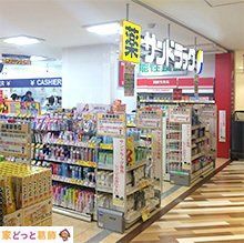 ӊ ThbOAJLbgюX k6B 480m