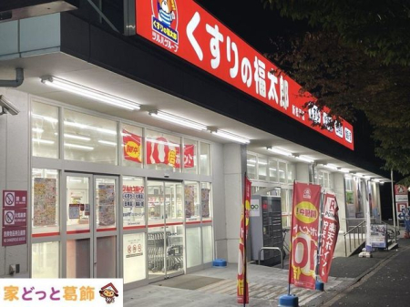 ӊ ̕YV˓X k4B 310m