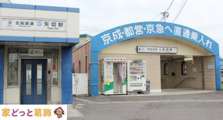 ӊ ؉w(kS k) k16B 1220m