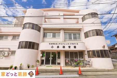 ӊ rۈ牀 k6B 460m