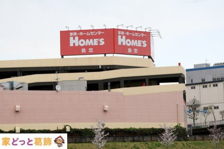 ӊ z[YX k20B 1580m