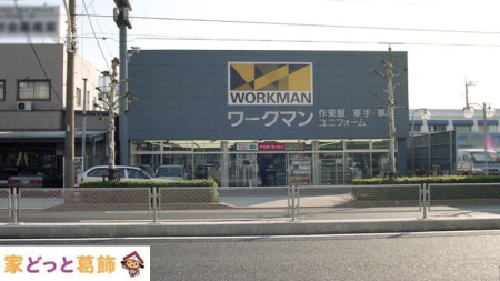 ӊ [N}ΓX k12B 910m