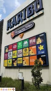 ӊ VbsO^EEJu~X k7B 500m