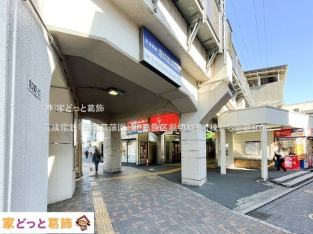 ӊ dSux؏Ҋvw Be(2023-11-16) 800m