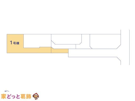 ���̑� �}�ʂƈقȂ�ꍇ�͌�����D��