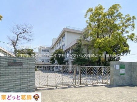 ӊ ]ː旧񒆊wZ Be(2020-04-15) 350m