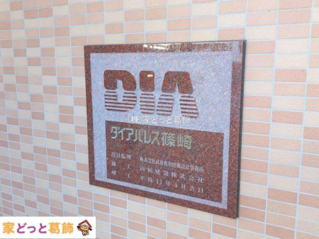 nOώʐ^ Be(2025-11-14 00:00:00)