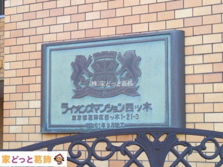 �G���g�����X �B�e��(2025-11-17 00:00:00)