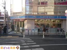 ӊ [\V񒚖ړX k5B 400m