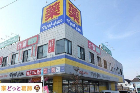 ӊ }cgLVؓX k8B 610m