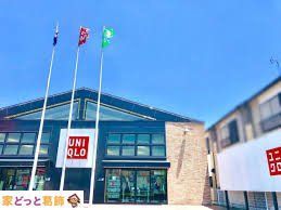 ӊ jN˓X k21B 1610m