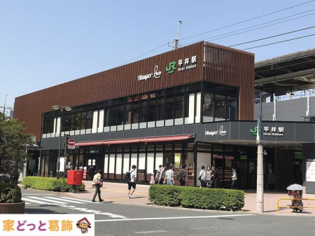 ӊ w(JR{ {) k21B 1620m