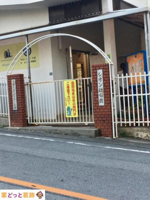 ӊ VIcw k17B 1340m