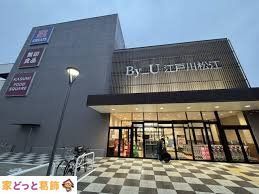 ӊ ByQU]ː쏼] k26B 2040m