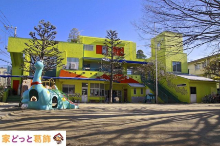 ӊ F肱ǂ݂ǂ芋݂ǂct k11B 860m