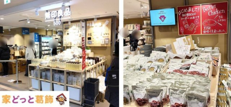 ӊ Ǖi500V|[X k20B 1590m