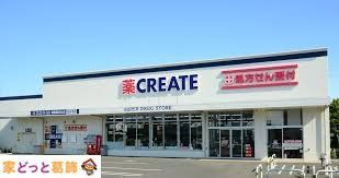 ӊ NGCgGXEfB[X k8B 640m