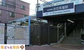 ӊ Ԓw( {) k11B 830m