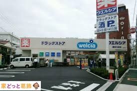 ӊ EGVAncLX k6B 470m