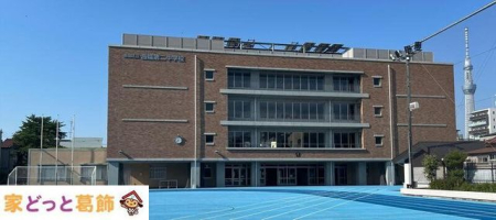 ӊ nc旧ڑ񒆊wZ k14B 1100m