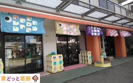 ӊ ؃mۈ牀 k7B 520m