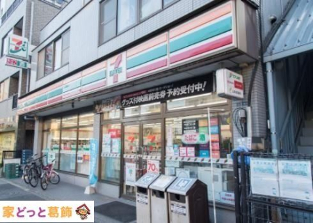 ӊ ZuCunclc؋X k3B 230m