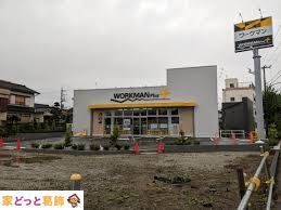 ӊ [N}vX]ː쓌X k13B 1040m