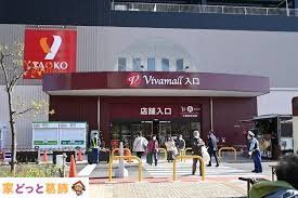 ӊ IR[nђX k7B 510m