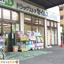 ӊ hbOZCX˓cX k4B 320m