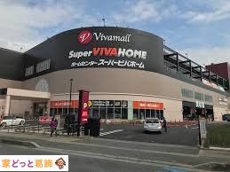 ӊ jgfRz[ro[nђX k7B 510m