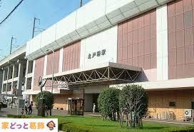 ӊ k˓cw(JR{ 鋞) k16B 1240m