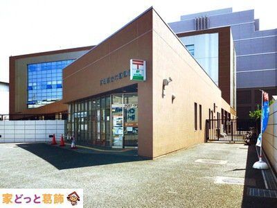 ӊ amRiJ˓cؓX k7B 540m