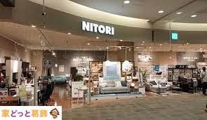 ӊ jgCI[k˓cX k12B 960m