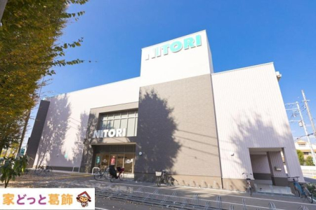 ӊ jgʂ^X k7B 510m