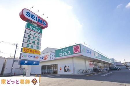 ӊ hbOZCX^JX k7B 540m