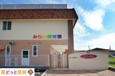 ӊ ݂炢ۈ牀 k3B 220m