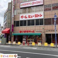 ӊ ܂΂ƐwX k5B 380m