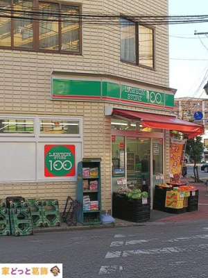 ӊ [\XgA100X k2B 120m