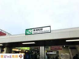 ӊ Yaw(JR{ ) k11B 880m