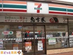 ӊ ZuCu5ړX k6B 410m