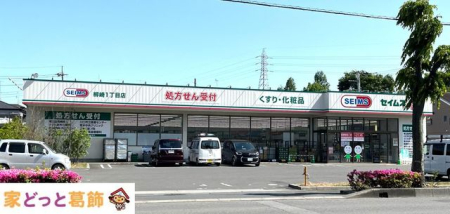 ӊ hbOZCX1ړX k8B 580m