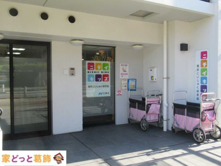 ӊ j`CLbYɂキۈ牀 k4B 280m