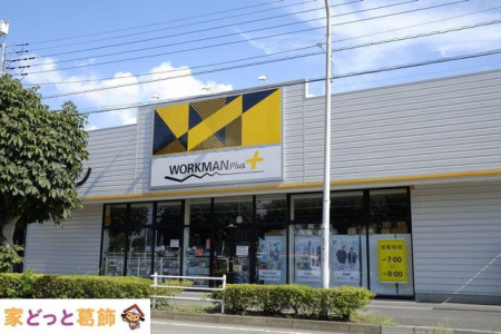 ӊ [N}vX˓\IuX k19B 1460m