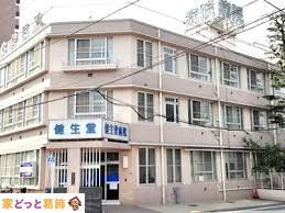 ӊ Ö@lВc@ k6B 460m