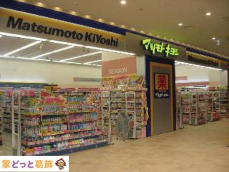 ӊ }cgLVXJCc[^EE\}`XC[Xg[h k5B 380m