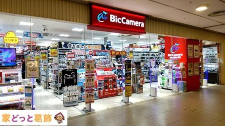 ӊ Air@BicCameraXJCc[^EE\}`X k5B 390m