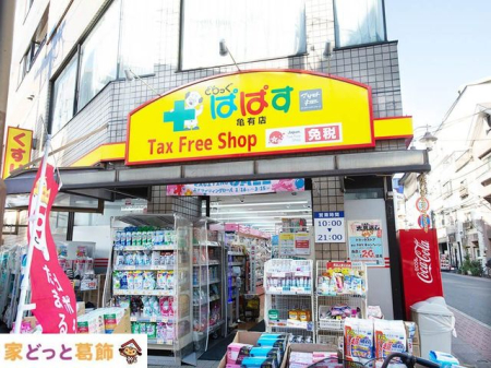 ӊ ǂςςTLX k2B 90m